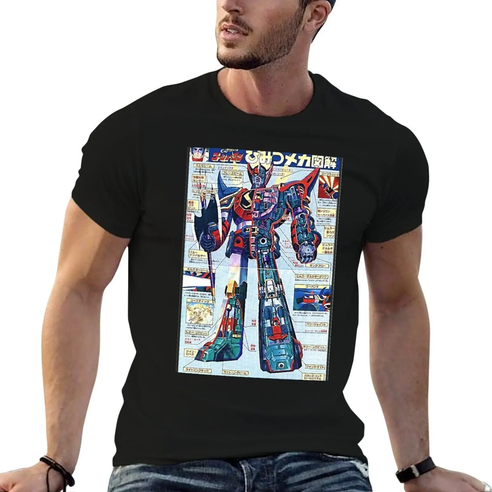 GOSHOGUN MACRON 1 T-Shirt man t shirts cotton funny t shirts dark humor man tshirt T-shirt