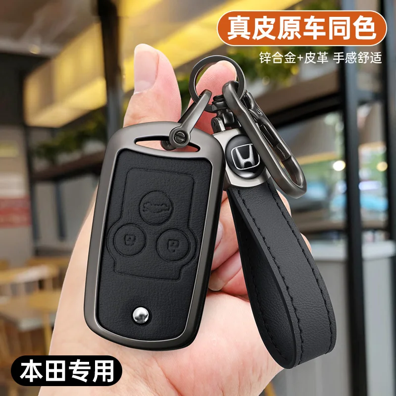 Car Flip Key Case Cover Shell per Honda Civic Fit Accord CRV HRV Jazz Odyssey per Acura TL TSX ZDX RSX CRZ portachiavi accessori