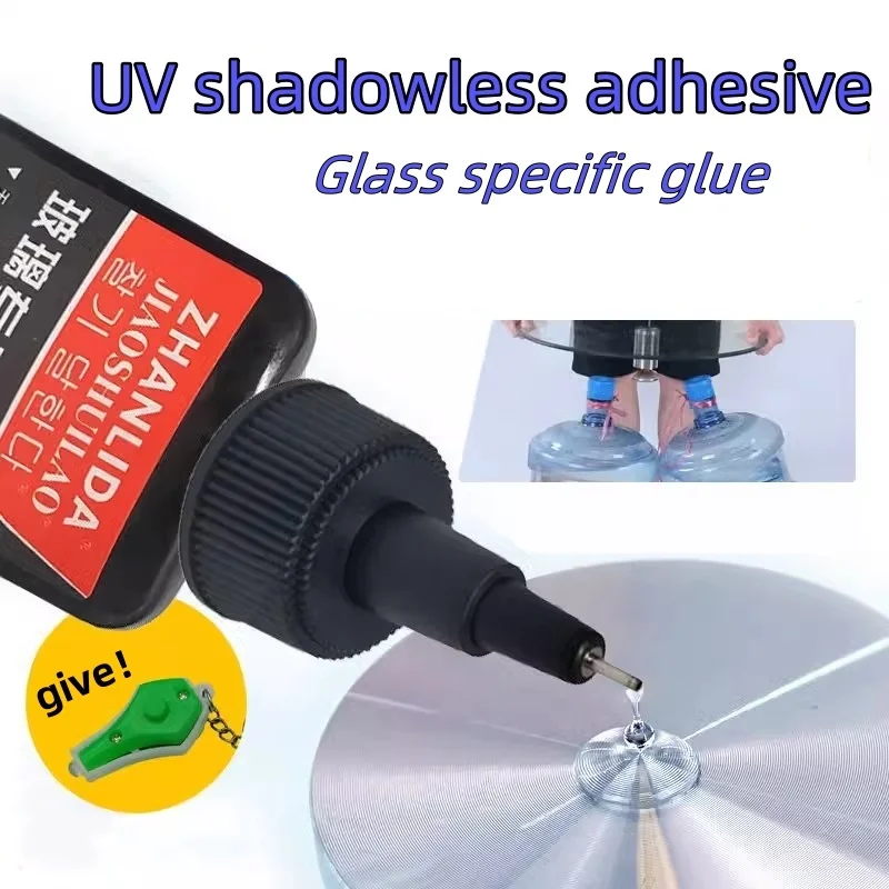 

311 UV Glue 10/50ML Transparent Shadowless Glue Adhesive Super Strong Glass Crystal Rhinestone Gemstone Traceless Quick-drying