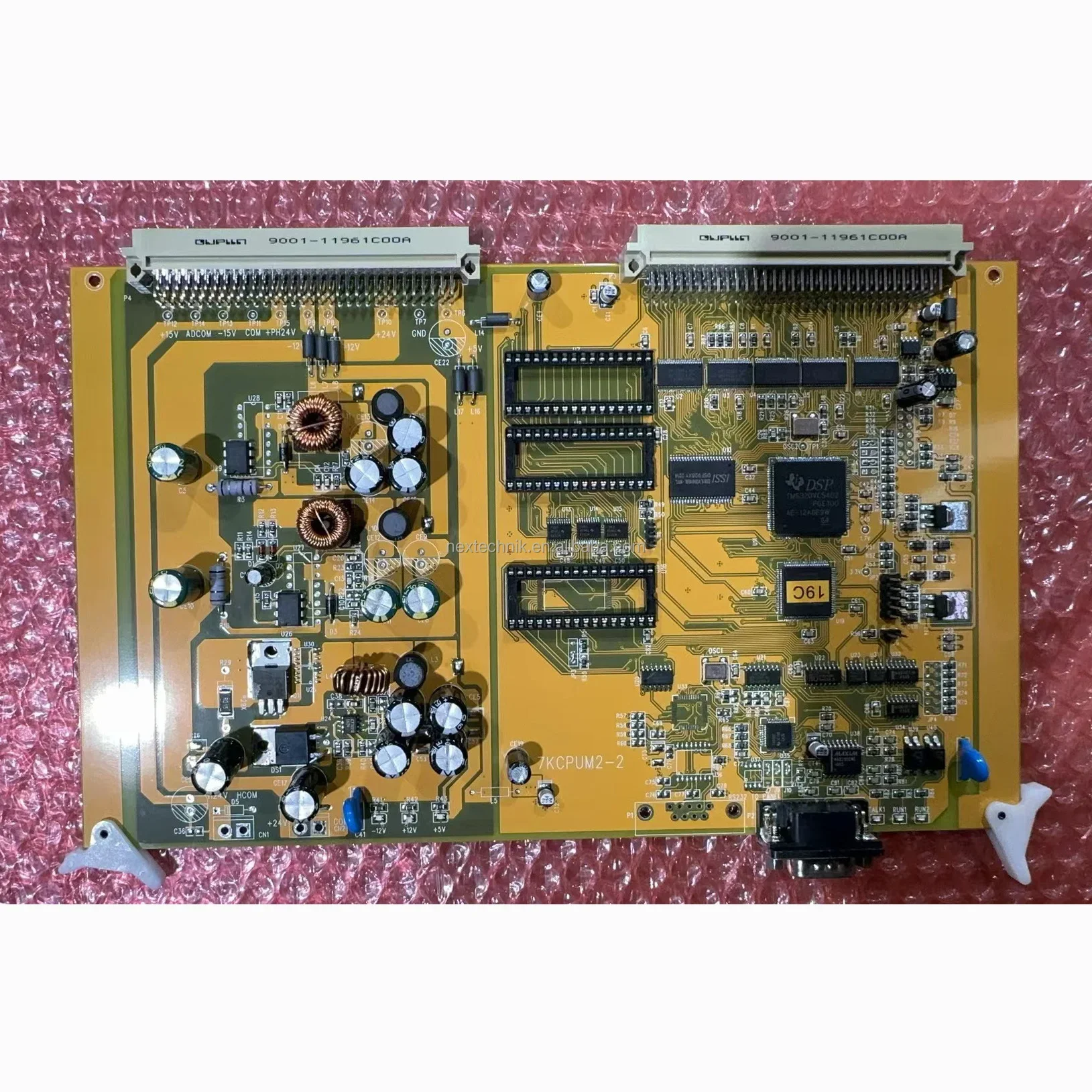 Techmation 7KCPUM2-2  card    cpu board 7KCPUM2-1 for Haitian    machine C7000 replace 7KCPUM5 7KCPUM6