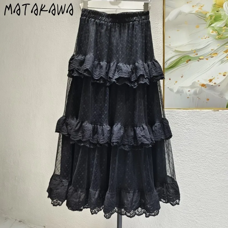 Matakawa Lace Long Skirts Solid Spring Summer Ruffles Mesh Spring Summer Faldas Mujer Korean Fashion Elegant Retro Women Skirt