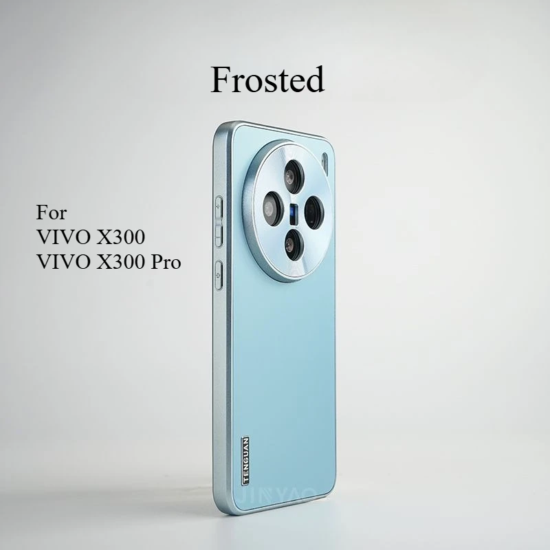 

For VIVO X300 Pro X200 Ultra Case Stylish Simple Frosted Acrylic Skin-friendly Anti-drop Cover For VIVO X200 Pro Mini Funda