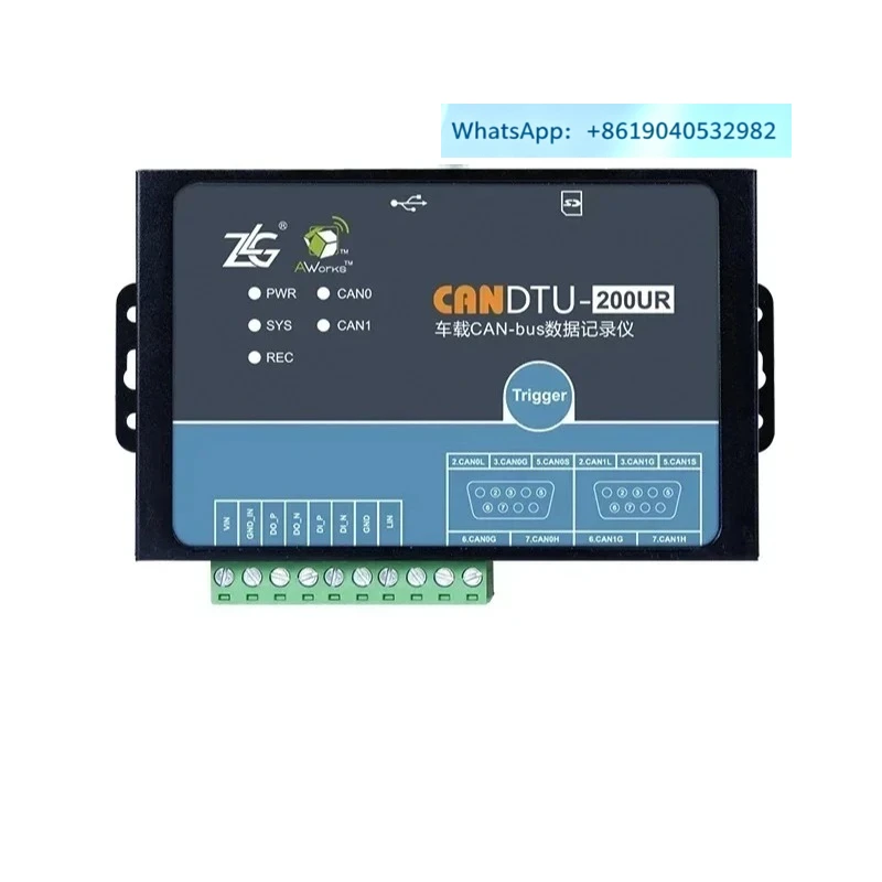Bus Data Logger Recorder Controller CAN  Contactless Record Storage Analyzer Car Fault Diagnosis Analysis