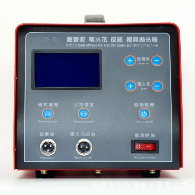 

Leather pattern treatment, ultrasonic polishing machine, electric spark polishing machine, mold polishing