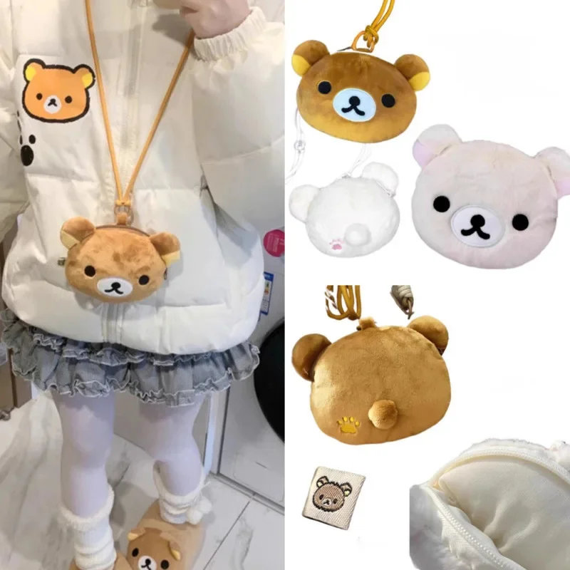 Bear Wallet Brother Sister Zero Crossbody Bag Hanging Bag Bear Cute Hanging Rope Middle Aged Zero Wallet Lolita Bag Girl New