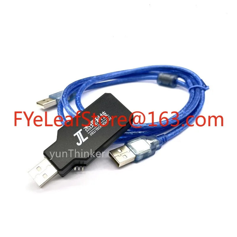 Jerry Forced Upgrade Tool with USB Serial Port Debugging Jerry Forced Download  Burner V4.0