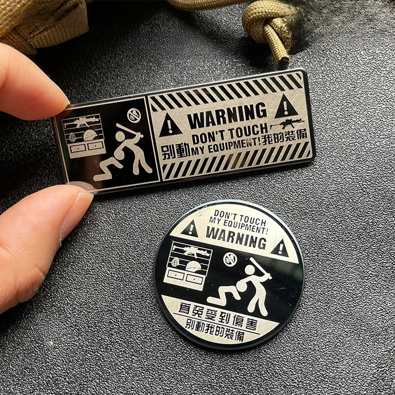 Warning Don't Touch My Equipment Metal Morale Badge Tactical Vest Backpack Hat Decoration Hook&Loop Patches Armband Accessory