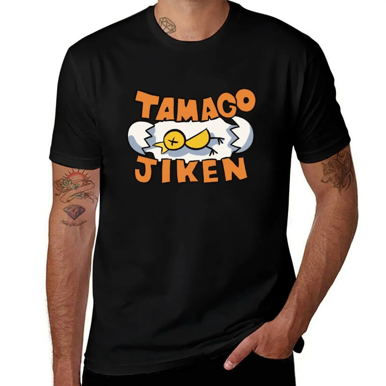 

Tamago Jiken T-Shirt t shirts for man cotton soft men t shirt cotton 100% t shirt for man 100 percent cotton T-shirt