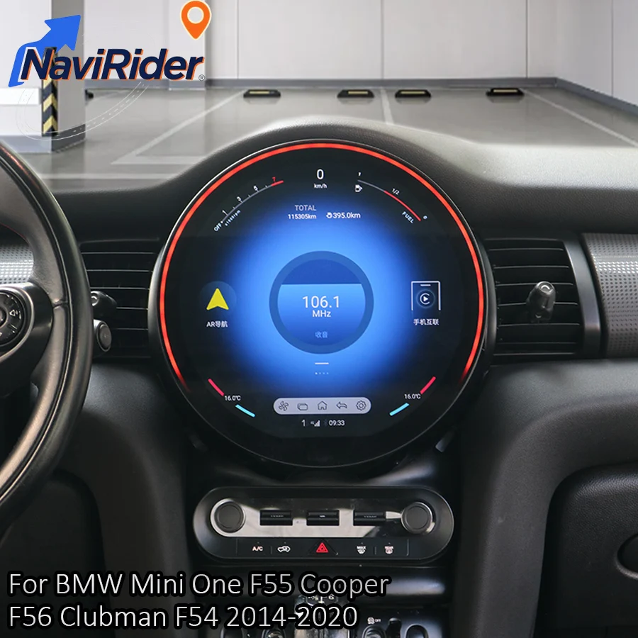 11.8inch Android For BMW Mini One F55 Cooper F56 Clubman F54 2014-2020 Navigation GPS Multimedia Player Carplay Stereo Autoradio