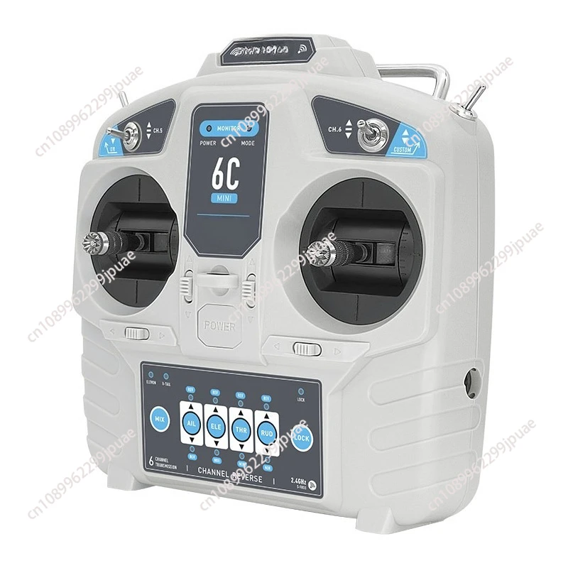

MC6C Mini 2.4G 6CH Transmitter Receiver for Fixed Wing Quadcopter Car Boat Model