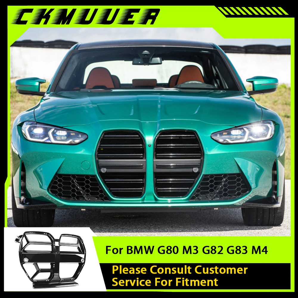 

Для BMW G80 M3 G82 G83 M4 2021 + передний бампер из АБС-пластика, гоночная решетка, капот, решетки, накладки на переднюю решетку, аксессуары