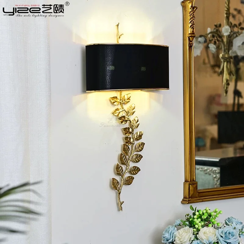 American modern light luxury all copper branch wall lamp, living room French light luxury bedroom bedside wall lamp