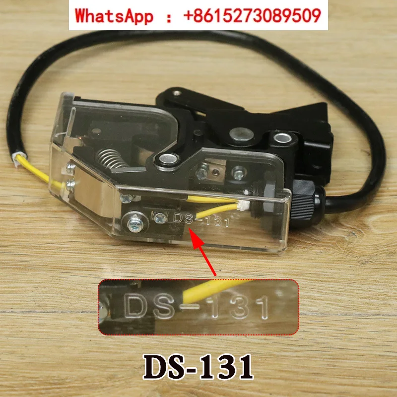 

Elevator door switch DS-131 high-quality 161 secondary door lock 131 limit switch travel deceleration accessory Pack 10 pieces