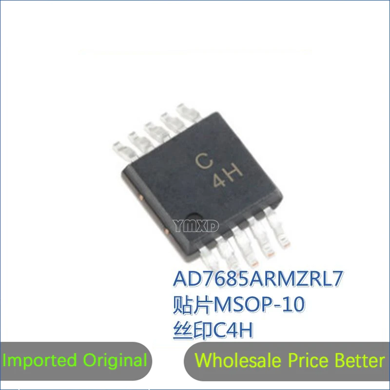 

AD7685ARMZRL7 Chip MSOP-10 Silk Screen C4H A/D Conversion Chip Is Brand New And Original Quality Assurance In Stock