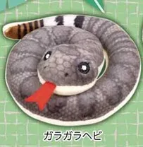 Original QUALIA Kawaii Gashapon Figure Capsule Toy Stuffed Snake Plush Boa Dolls Kids For Gift