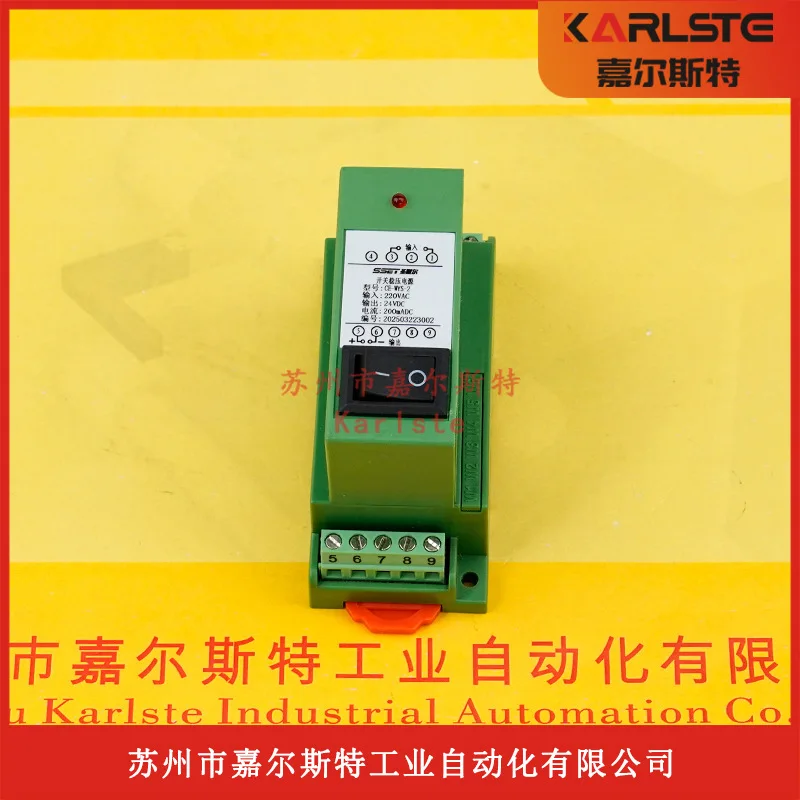 

2025 [Original And Genuine] CE-WYS-2 Input 220V SSET DC Switching Regulated Power Supply