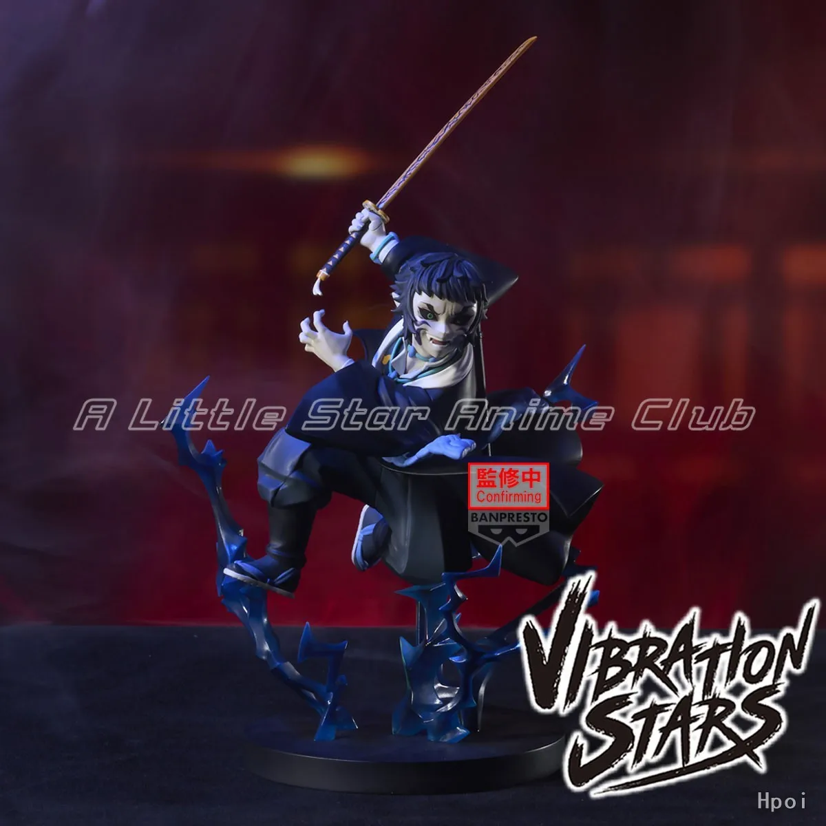 BANDAI BANPRESTO VIBRATION STARS PLUS Blade of Demon Destruction Kaigaku Model Ornament