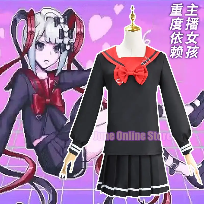 Needy Girl Overdose Darkness Cosplay Costume Game Needy Girl Overdose Cosplay Angel-chan Black School Uniform Skirt Role Play