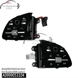 A0999053104 For Mercedes BenZ (Left peptide) steering wheel multifunction button, modification, upgrade