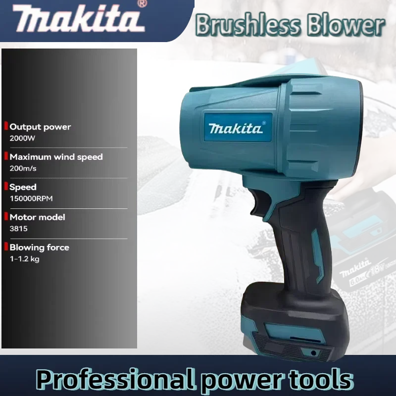 ماكيتا 30000 دورة في الدقيقة منفاخ عنيف توربو مروحة نفاثة 18 فولت منفضة هواء كهربائية سرعة الرياح توربو قابلة للشحن مع أداة تنظيف السيارة الخفيفة #5