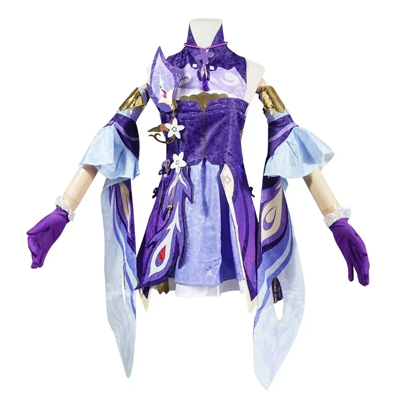 Genshin Impact Keqing Cosplay Kostüm Erwachsenen Karneval Uniform Perücke Anime Halloween Party Kostüme Maskerade Frauen Spiel