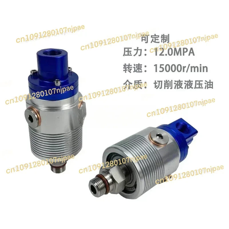 

Подходит для замены Deublin 1109-020-188, высокоскоростной поворотный шарнир центрального выхода воды