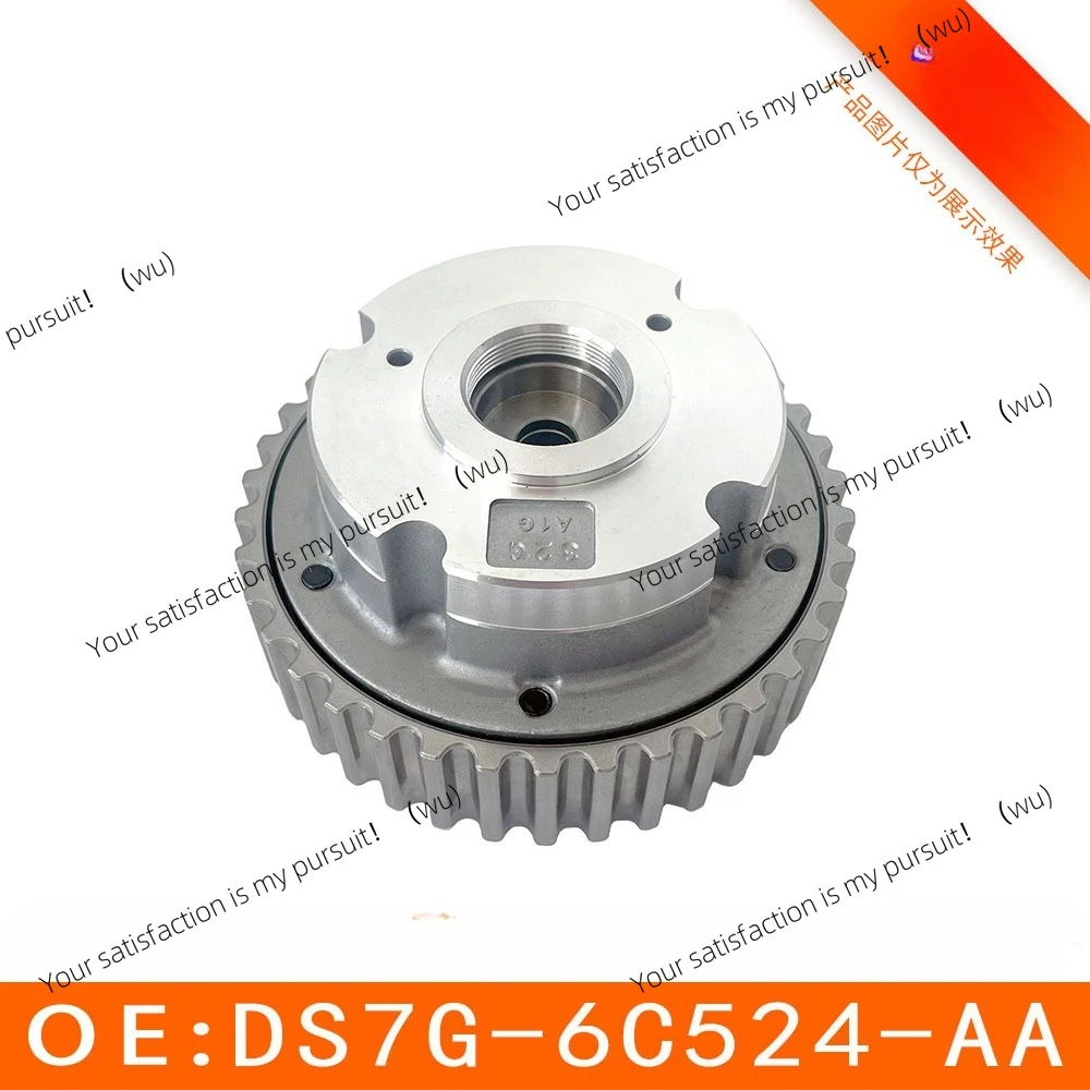 

Suitable for Ford 1.5T 38-tooth, timing gear, phase regulator