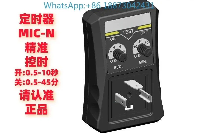 Original electronic drain MICDRAIN timer 0200D coil 0545 junction box JDV filter