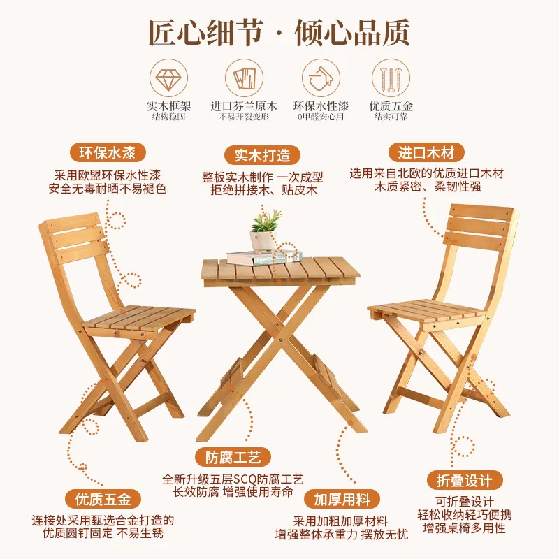 Outdoor balcony preservative wood foldable table and chair three-piece combination outdoor leisure solid wood courtyard small co