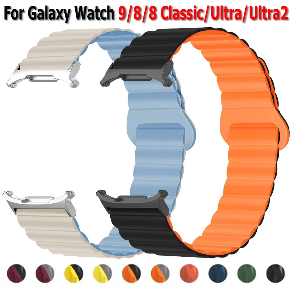 Magnetisches Schlaufenarmband für Samsung Galaxy Watch Ultra2 Ultra 47mm Silikon Magnetarmband Galaxy Watch 9 8 Classic 46mm 44mm 40mm