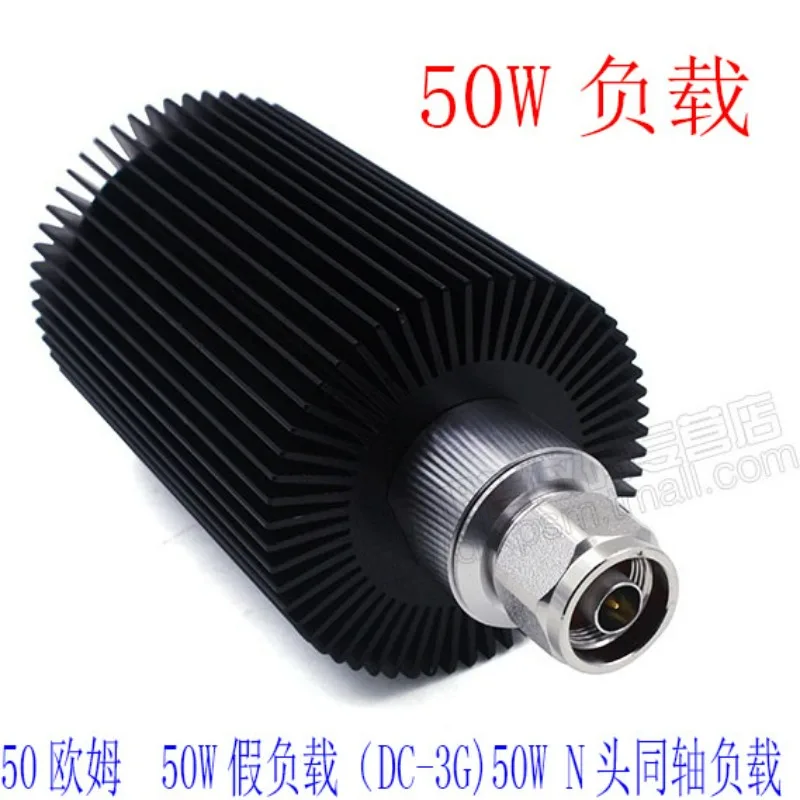 50 Ohm Load 10W 15W 20W 25W 30W 50W 100W 200W False Load N Male