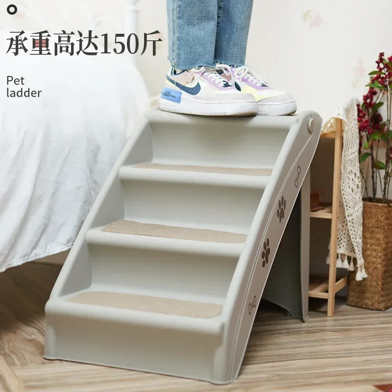 Pet Supplies Small and Medium-sized Dogs Cat Folding Stairs Non-slip Steps Dog Ladders