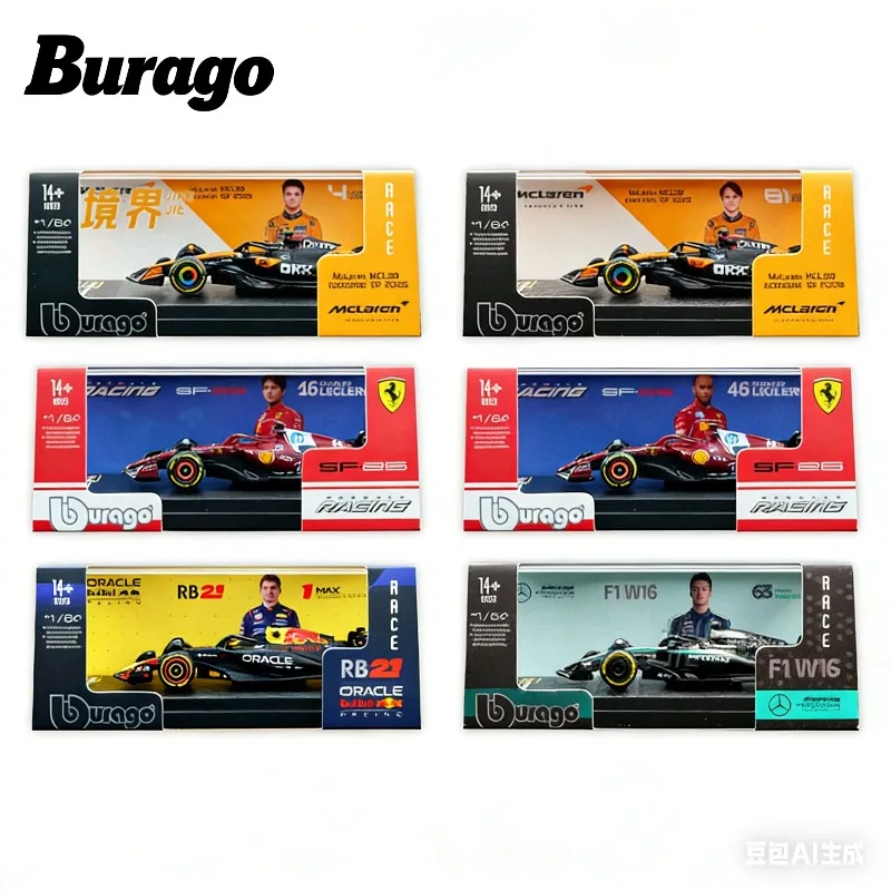 

Модель автомобиля Burago 1:64 F1 Ferrari 2025 из литого металла, имитация, коллекционная модель для взрослых, игрушка-подарок для мальчиков, предмет декора для коллекции.