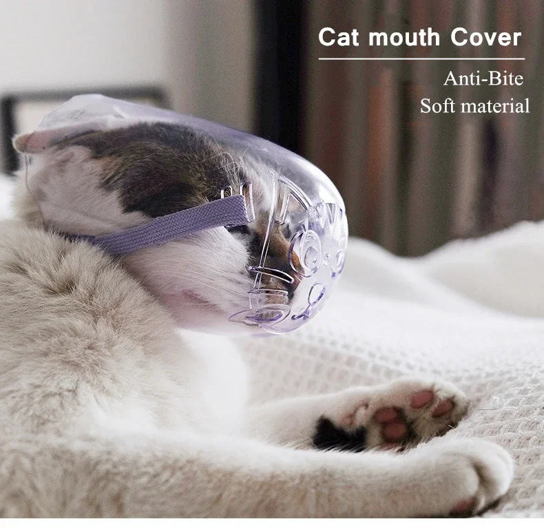 

Cat Anti-bite Grooming Mask Adjustable Pet Kitten Hollow Breathable Mouth Mask Cover for Bathing Cleaning Cats Products for Pets