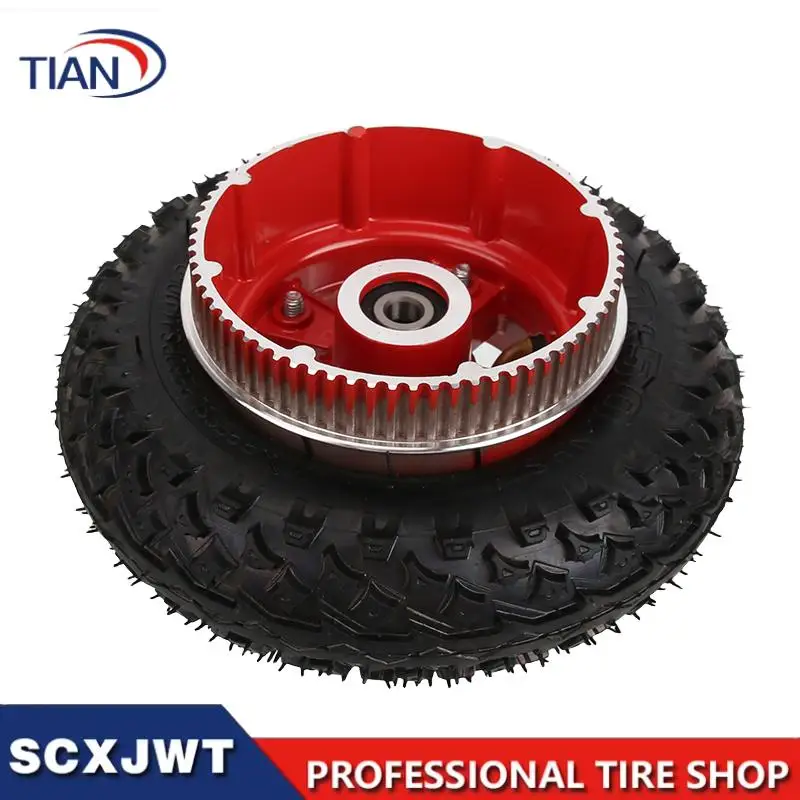 New electric scooter off-road tire wheel model 200X50 wheel with gear
