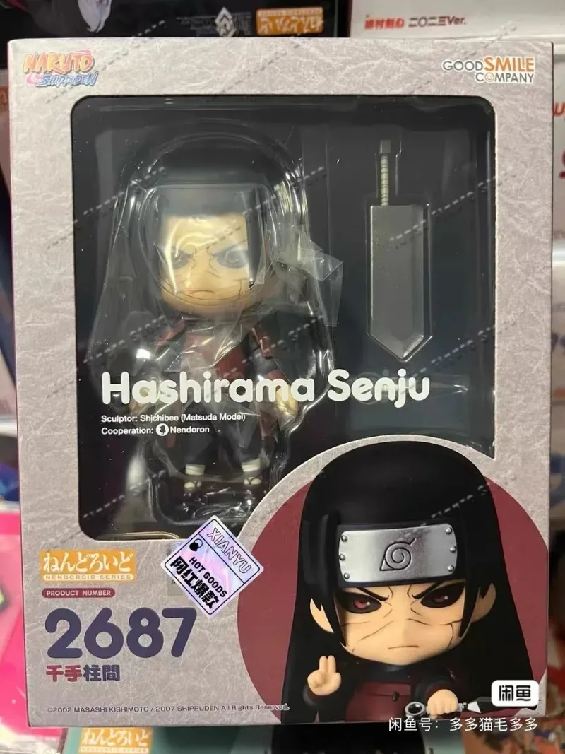 in-stock-gsc-tokimeki-memorial-nendoroid-2325-shiori-fujisaki-finished-anime-action-figure-model-kits-toy-gift-for-kids