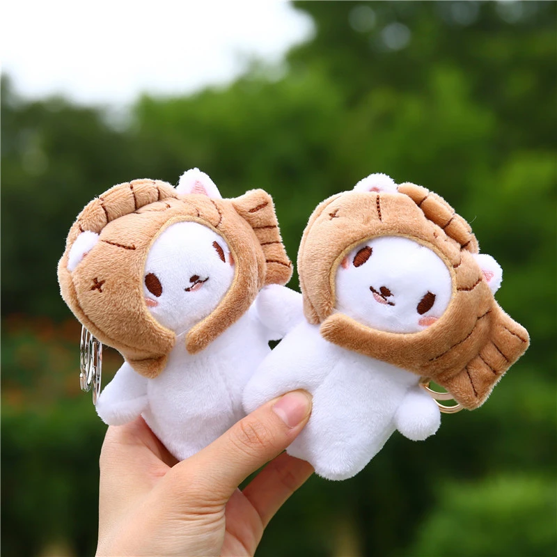 Korean Snapper Head Keychain Cute Cat Plush Action Figure Key Chain Doll Pendant Bag Accessories Baby Keyring Soft Toy Plushie