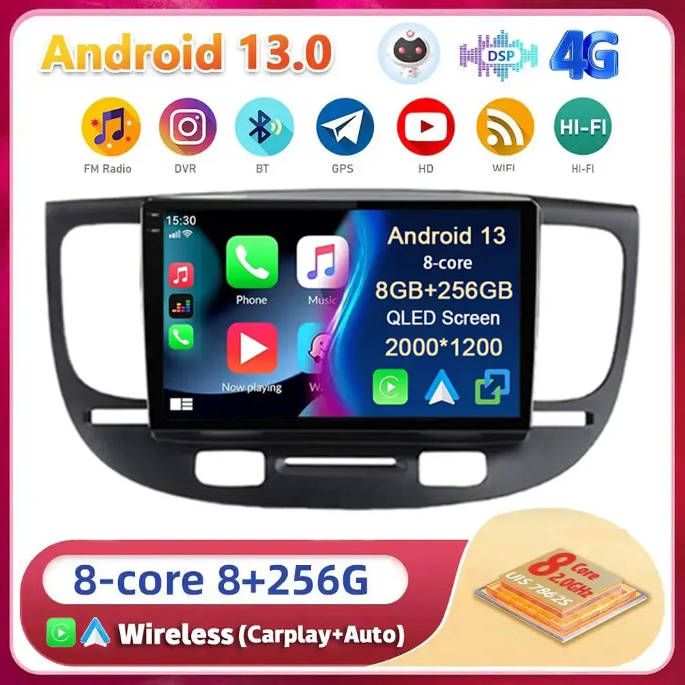 

Android 13 For Kia RIO 2 RIO2 2005 - 2011 Multimedia Navigation Car Radio Player WIFi+4G DSP Head Unit Touch Screen Carplay Auto