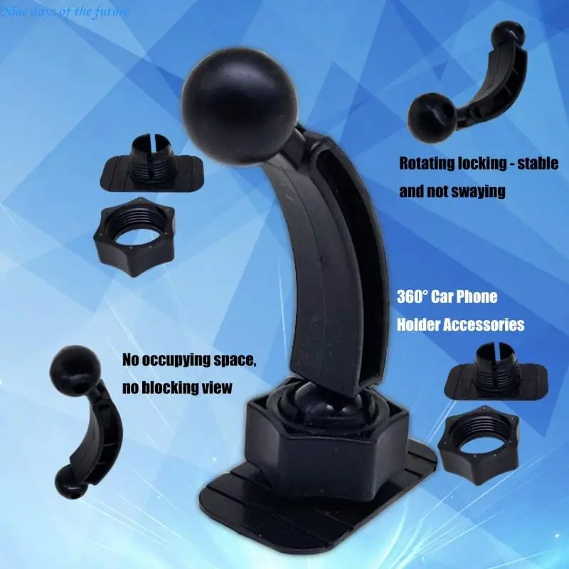 17 مللي متر وصلة كروية محول لاصق قاعدة حامل هاتف للوحة قيادة السيارة مكتب عمل E65A