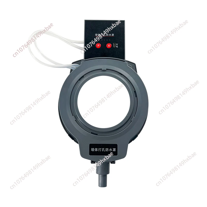 

Водонепроницаемый чехол для водяной шлифовальной дрели кондиционера, предотвращает пятна от брызг на стену, прочное уплотнение