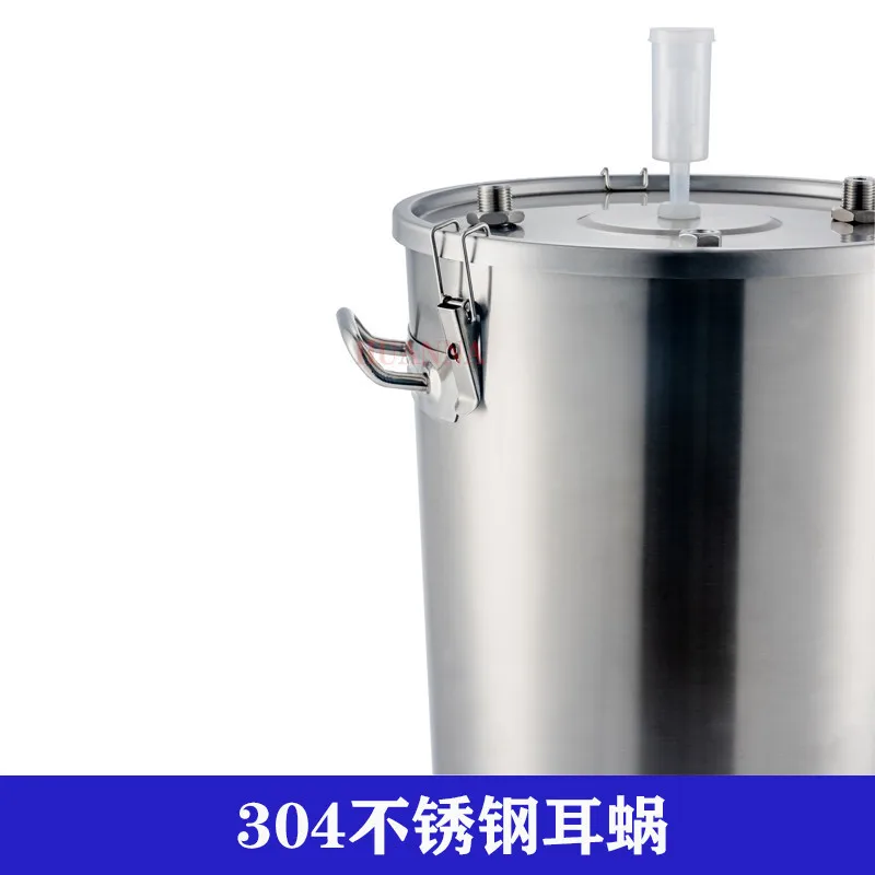 304 stainless steel fermentation barrel sealed fermentation beer barrel brewing barrel self-brewed wine large capacity sealed