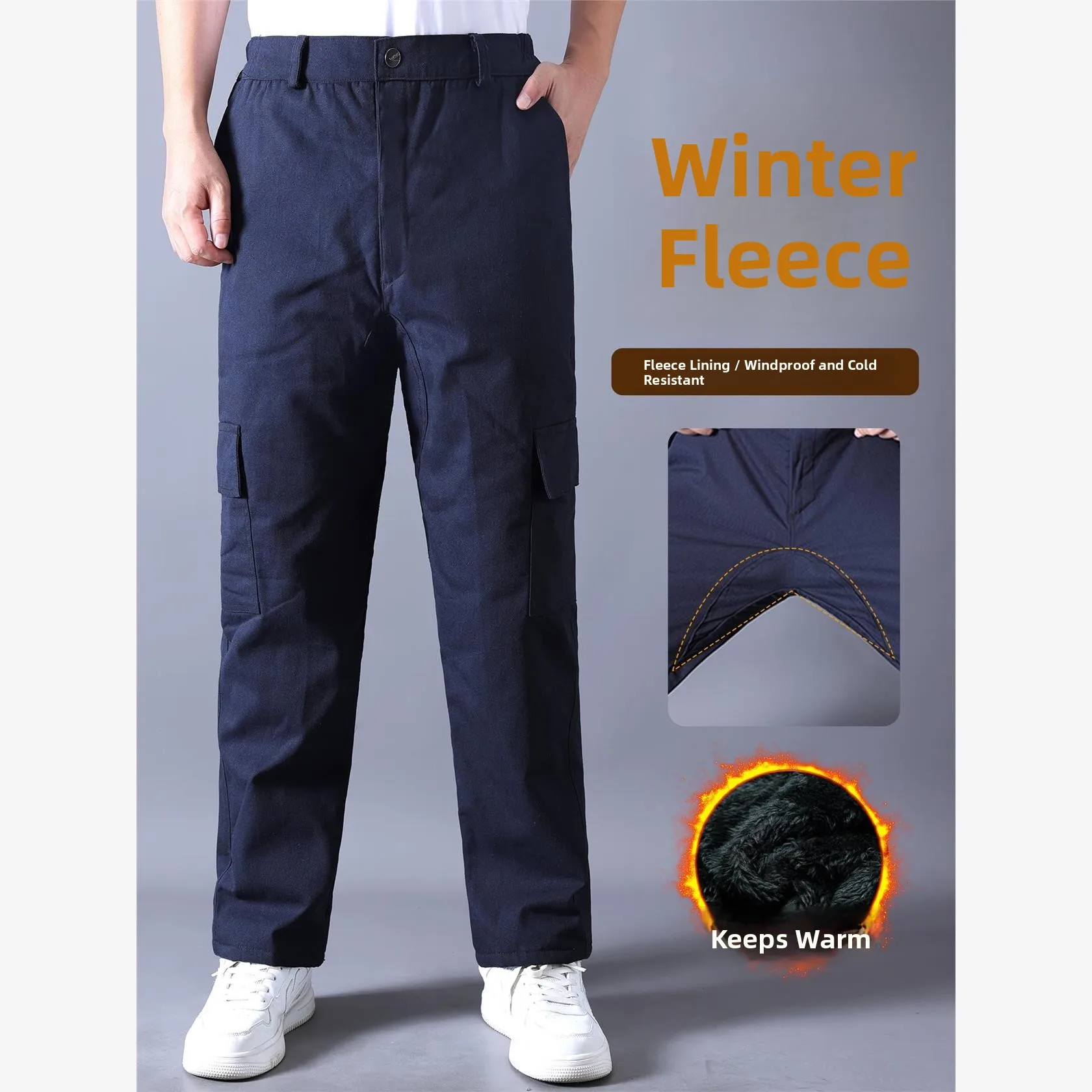 メンズ冬用作業ズボン 裏起毛綿オーバーオール ストレートレッグ 溶接耐熱純綿オーバーオール