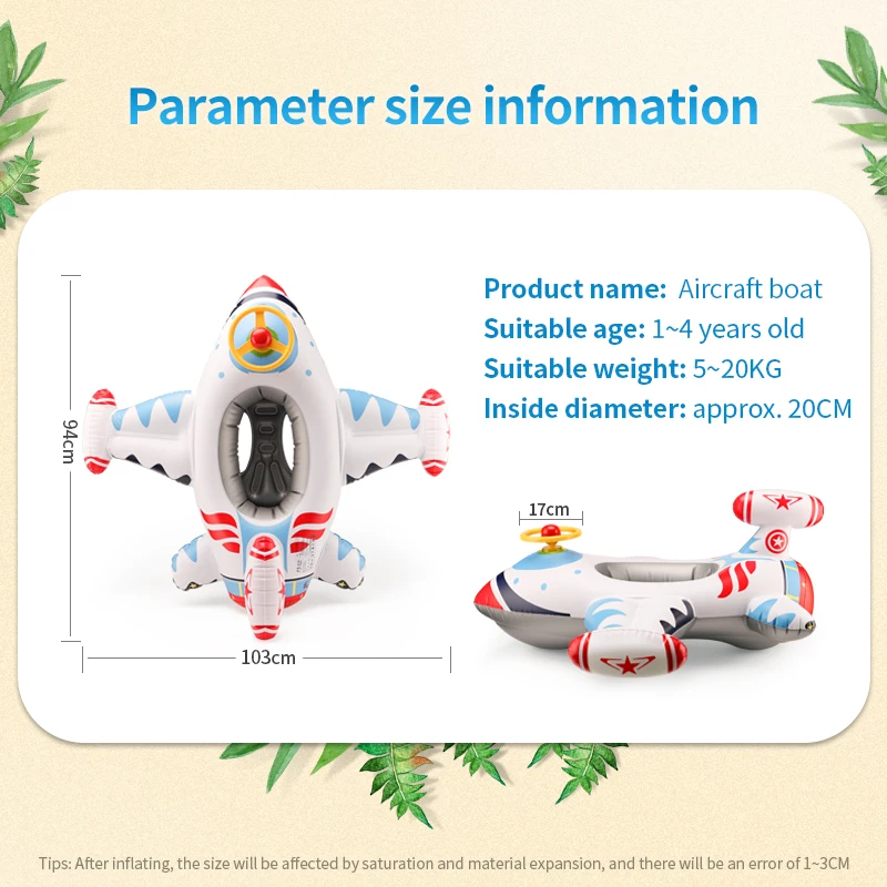 Anello di nuoto per bambini bambini gonfiabile in PVC Swim Circle Cartoon Airplane Seat Boat accessori per piscina galleggiante per giocattoli per bambini