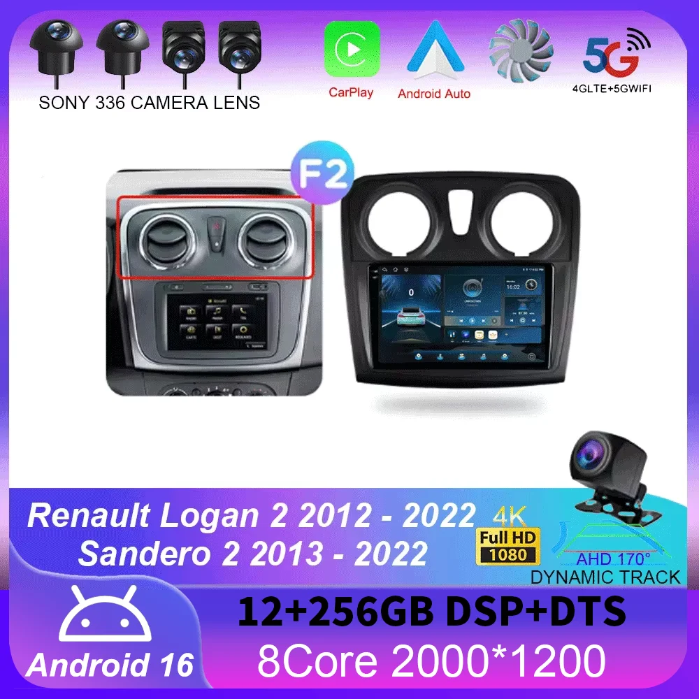 For Renault Logan 2 2012 - 2022 Sandero 2 2013 - 2022 Android 16 GPS Car Radio Navigation Multimedia Video Player Stereo BT