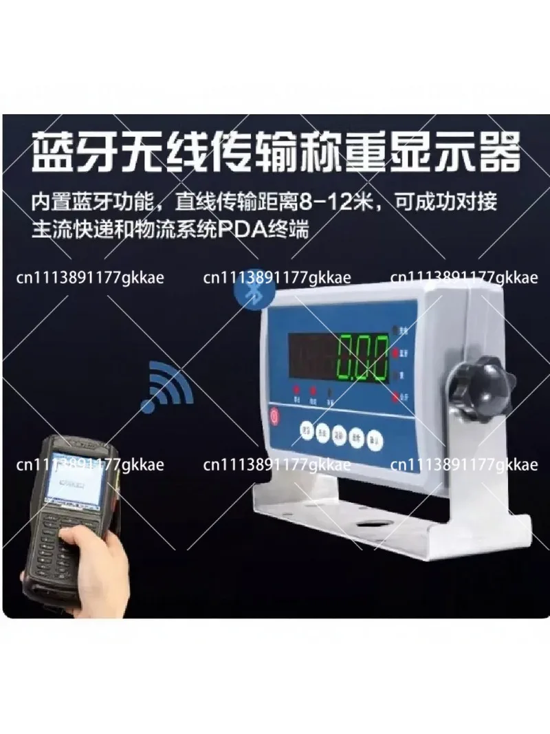 Digital LED Weighing Indicator for Floor Scale and Bench Scale High Accuracy Display
