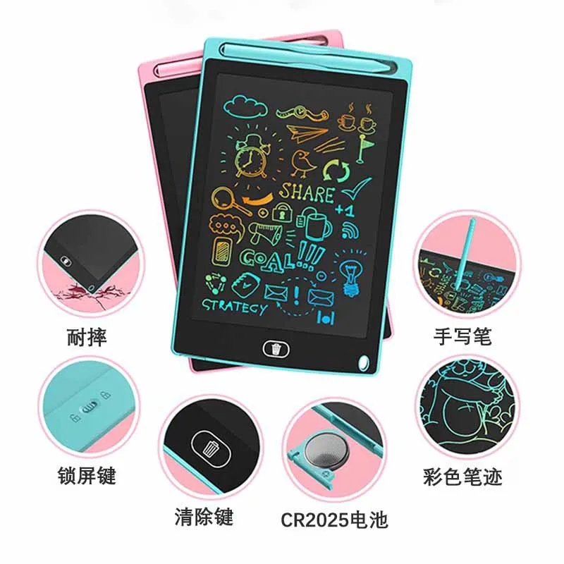 4.4/8.5 inch LCD Drawing Tablet Children\'s electronic handwriting tablet LCD light energy drawing board kids toys