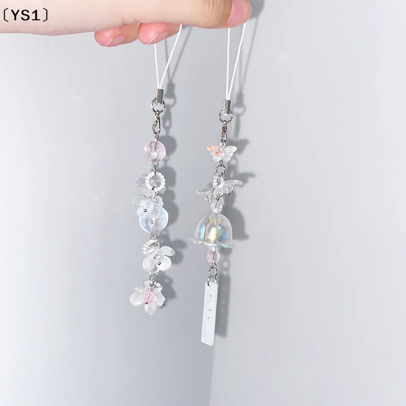 〔YS1〕Y2K Fashion Sweet Flower Beaded Wind Chime Pendant Cute Phone Charm Strap Keychain Woman Bag Charm Decoration Gifts