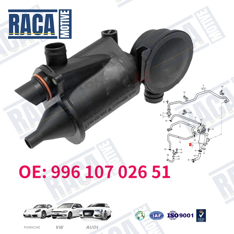 

Для Porsche 911, трансформируемый масляный сепаратор двигателя Targa, вентиляционный клапан маслоотделителя картера 99610702652 99610702650 99610702651