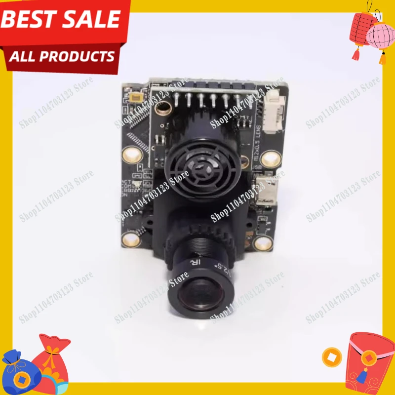 V1.3.1 Optical flow sensor, PX4 PIXHAWK flight control system MB1043 for remote control aircraft FPV drones