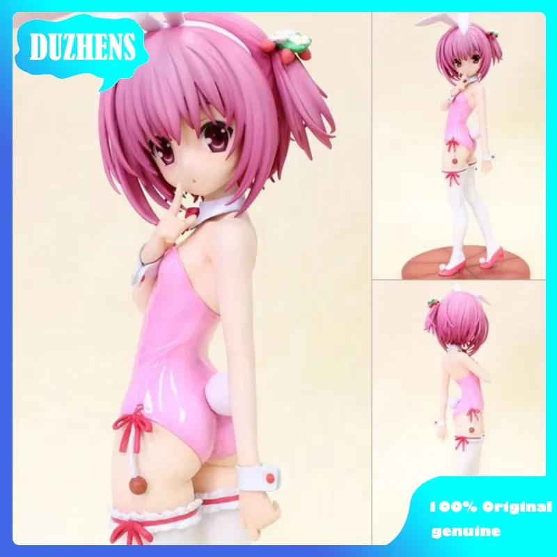 Ro-Kyu-Bu! Ss Minat… - image